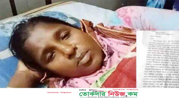 ছবি:দৈনিক তোকদার নিউজ.কমথেকে,ভাতিজার লাঠির আঘাতে হাসপাতালে চাচি।