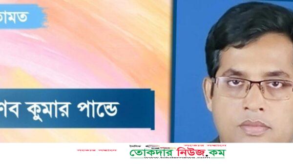 ছবি:দৈনিক তোকদার নিউজ.কমথেকে,বাজারে তেল সিন্ডিকেট কি সরকারের চেয়েও শক্তিশালী?