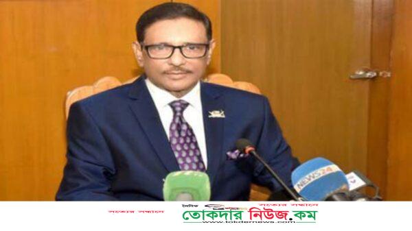 আওয়ামীলীগ সব সময় একটি অংশগ্রহণমূলক ও প্রতিদ্বন্দ্বিতাপূর্ণ নির্বাচন চায়