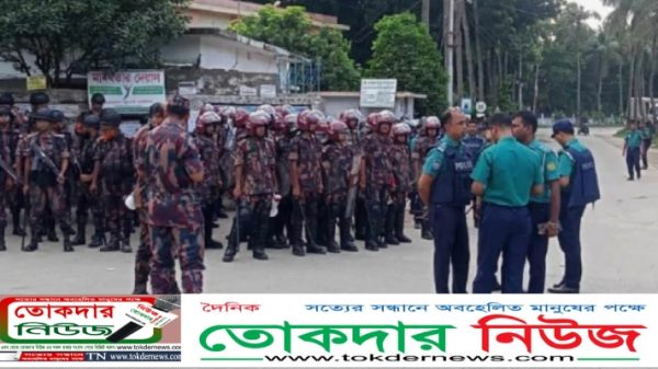 রংপুর,রাজশাহী,ঢাকা,চট্টগ্রাম ও বগুড়ায় বিজিবি মোতায়েন করা হয়েছে