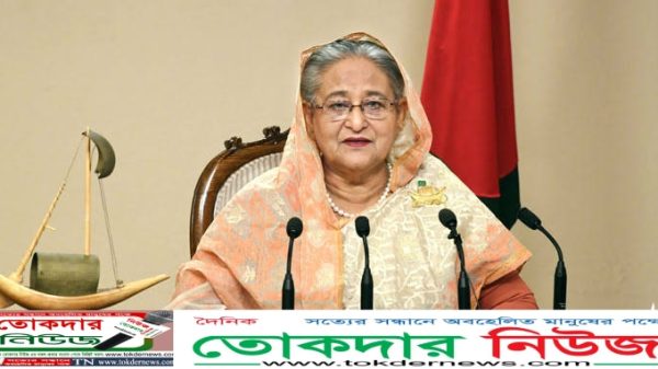 আজ সন্ধ্যা ৭টা ৩০মিনিটে প্রধানমন্ত্রীর শেখ হাসিনা জাতির উদ্দেশ্যে ভাষণ দেবেন