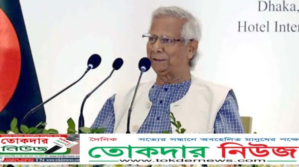 অন্তর্বর্তী সরকারের প্রধান উপদেষ্টা জানিয়েছেন যত দ্রুত সম্ভব অবাধ সুষ্ঠু ও অংশগ্রহণমূলক নির্বাচন সংবাদটি পড়ুন