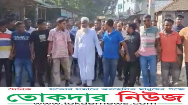 পীরগাছা উপজেলার বিএনপি'র আব্বায়ক আলহাজ্ব মোঃআমিনুল ইসলাম রাঙ্গা ভাই এর মিথ্যা মামলা প্রত্যাহারের জন্য বিক্ষোভ মিছিল