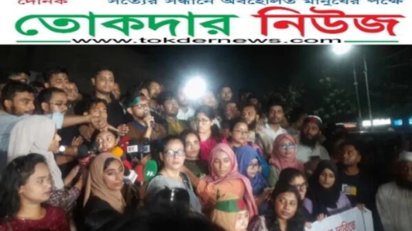 বৈষম্যবিরোধী ছাত্র আন্দোলনের সমন্বয়ক মো:হাসনাত আবদুল্লাহ বলেছেন রাষ্ট্রপতিকে চুপ্পু সাহেব বঙ্গভবনের বিলাসিতা ছেড়ে নিজের পথ দেখুন