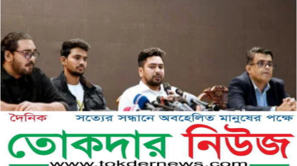 সংঘর্ষের বিষয়ে এইমাত্র যা বললেন উপদেষ্টা নাহিদ ও আসিফ